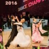 2016 UK Open Dance Championships ballroom.remini-enhanced