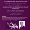a-technique-of-advanced-standard-ballroom-figures