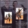 dance-training---paso-doble