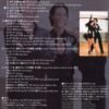 dance-training---rumba
