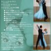 from-beginners-to-champions---waltz