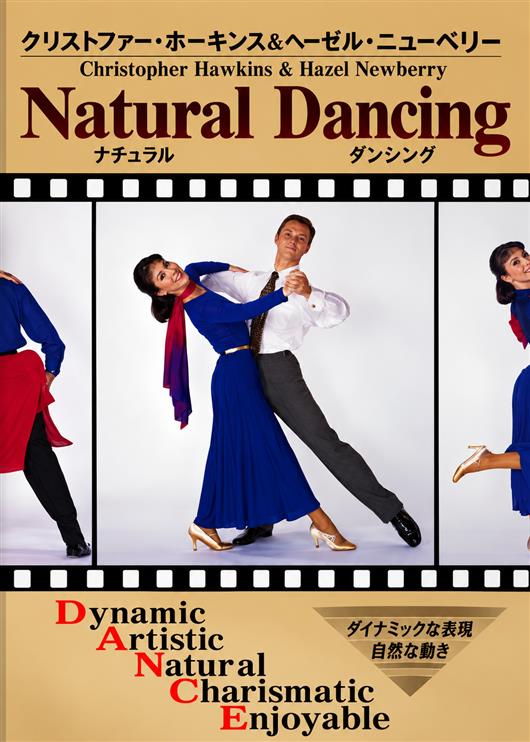 Natural Dancing Slow Foxtrot | Christopher Hawkins