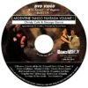 Fantasia 1 - Christy Cote & George Garcia.remini-enhanced