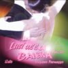Pomodoro studio - Luci alla balera