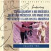 The Best Of The Dansan Years, Vol. 10 (1992).remini-enhanced