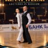 Kenny Welsh in Moscow – Rotation & Two Lectures