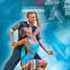 2017 WDSF GrandSlam Latin Helsinki.remini-enhanced