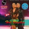 Dj Maksy - Avera- Hot Rhythm.remini-enhanced