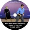 American Rhythm – Bronze Samba - Nazar Norov & Irina Kudryashova.remini-enhanced
