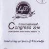 Blackpool Congress 2018
