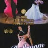 2019 The World Super Stars Dance Festival Ballroom.remini-enhanced