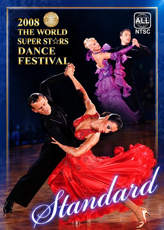 2008 The World Super Stars Dance Festival Standard