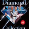 diamond-collection.remini-enhanced