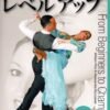 from-beginners-to-champions---waltz