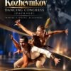 Maxim Kozhevnikov - Blackpool Congress (Package)