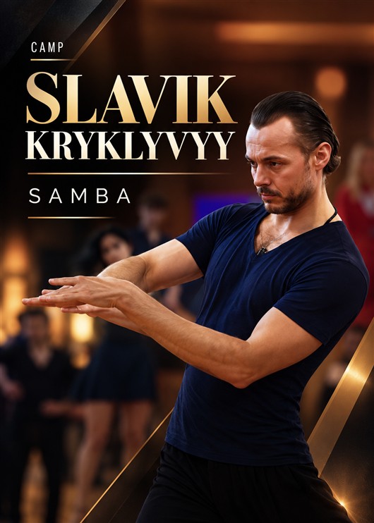 Slavik Kryklyvyy - Samba