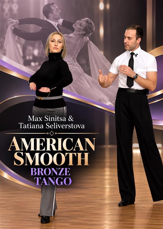 American Smooth - Bronze Tango