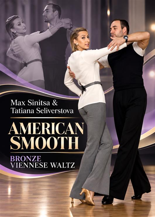 American Smooth - Bronze Viennese Waltz
