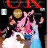 2009 UK Open Dance
