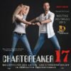 Chartbreaker 17.remini-enhanced