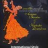 Cover - International Style Slow Waltz Technique.remini-enhanced