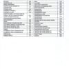 uka-dance---the-latin-book (4)