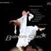 ballroom-stars-1.remini-enhanced