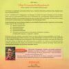 das-grundschultanzbuch (2)