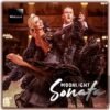 Watazu - The Moonlight Sonata 3