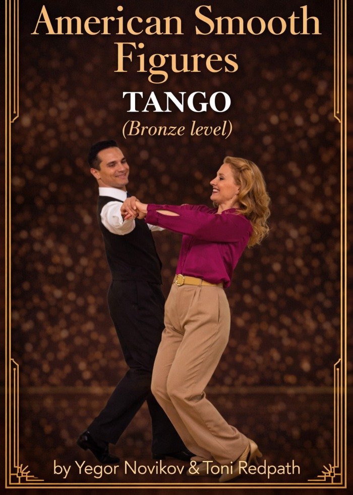 American Smooth Figures Tango (Bronze)