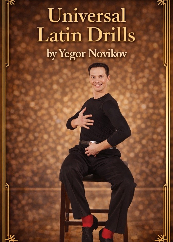Universal Latin Drills